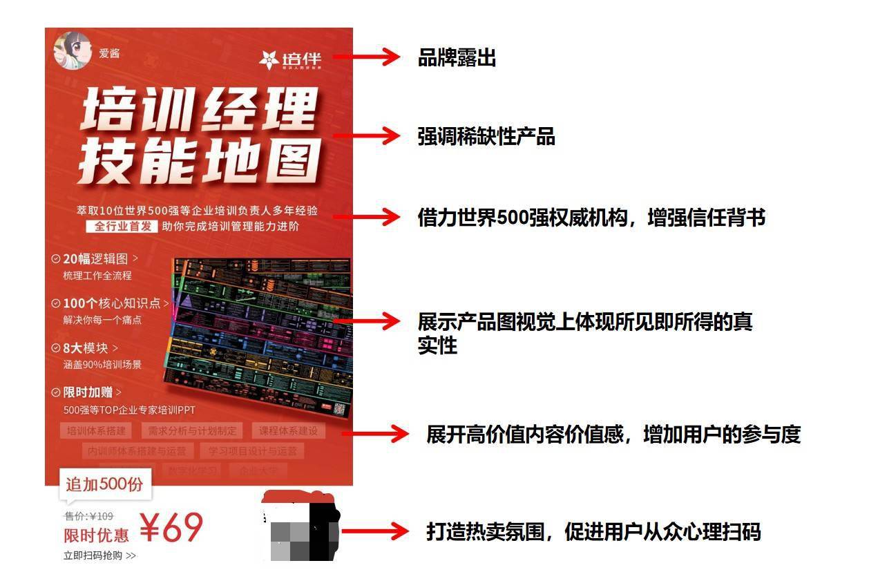 新门内部资料精准大全,权威解析方法_NGB23.407限定版