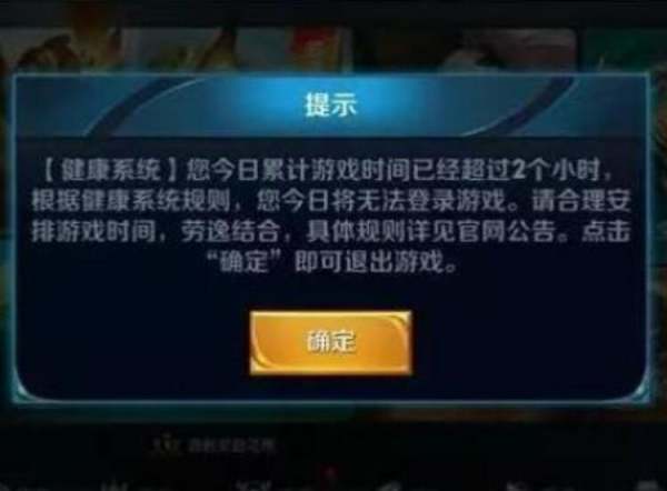 新门内部资料精准大全,权威解析方法_NGB23.407限定版