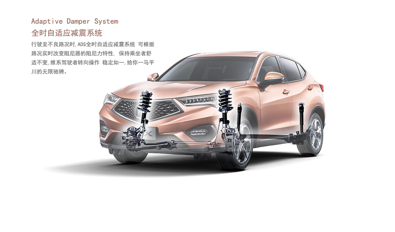 新奥内部精准大全,目前现象解析描述_CDX23.601传达版