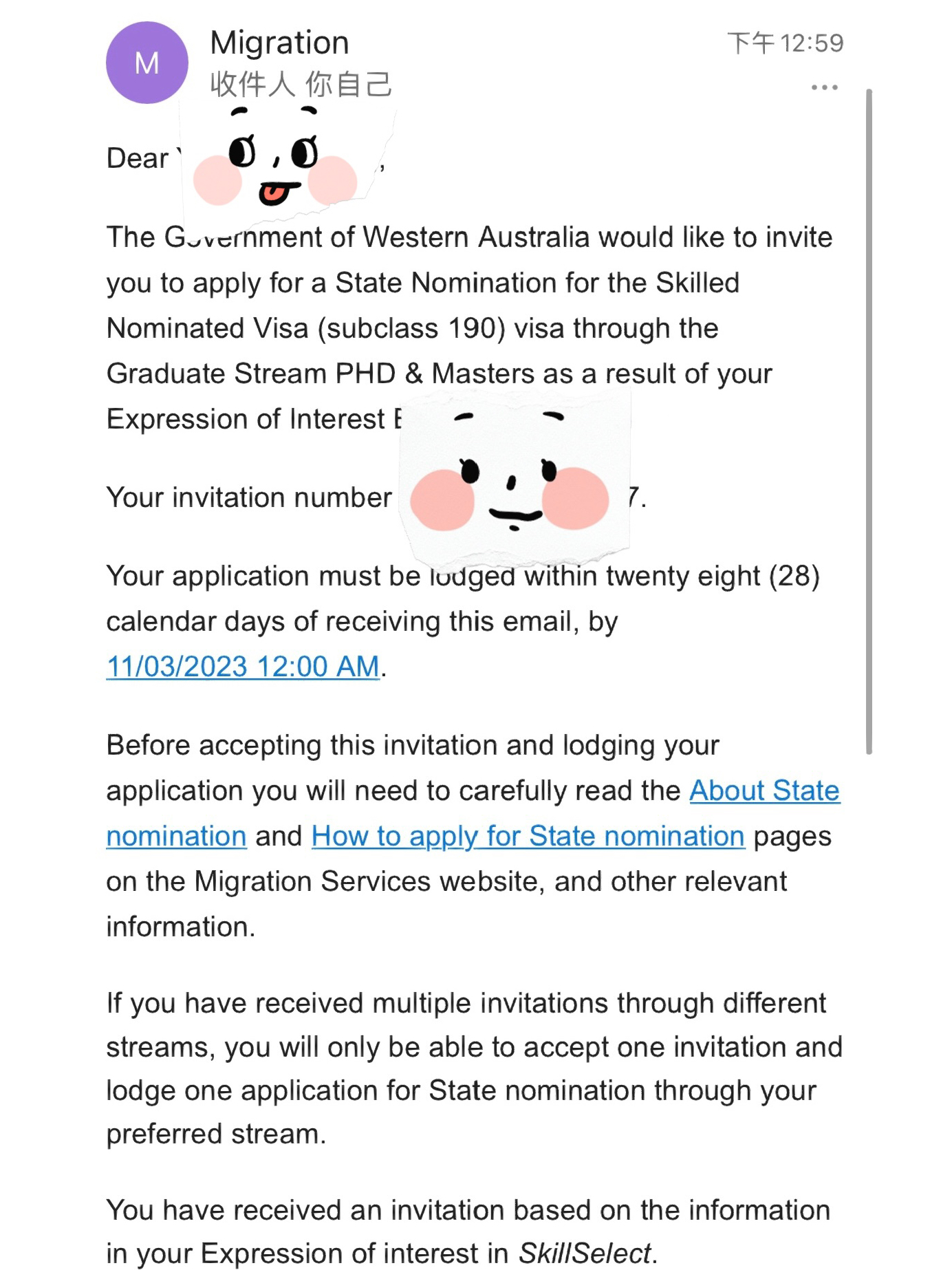 澳100准新澳一码一,实证分析详细枕_KWF97.149方便版