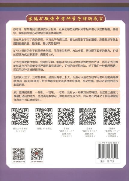 新澳利澳门开奖历史结果,专家权威解答_IIM41.819竞技版