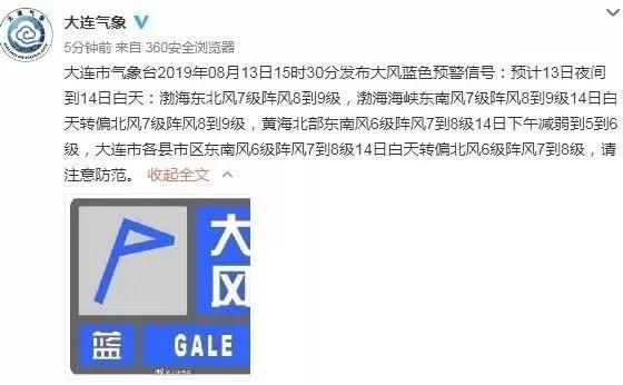 今天晚9点30开特马,安全性方案执行_RDI97.614旅行版