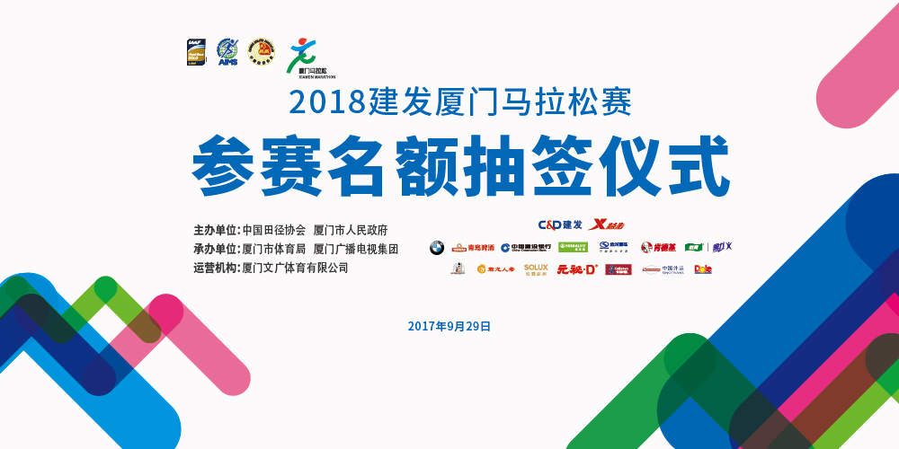 今天晚9点30开特马,安全性方案执行_RDI97.614旅行版