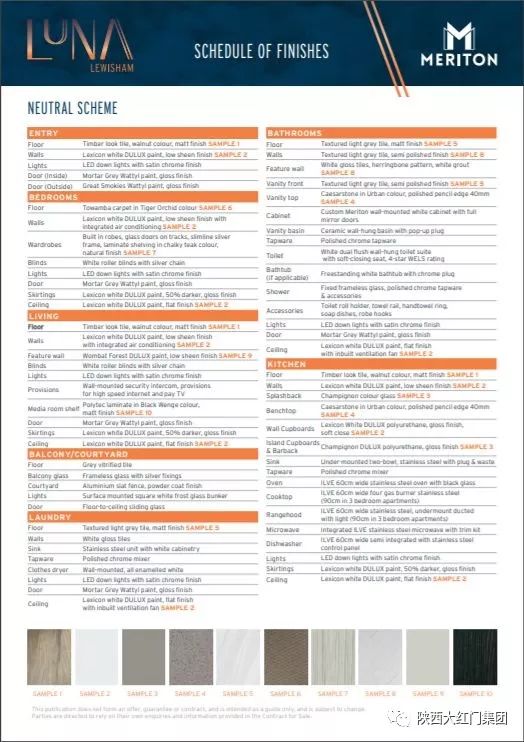 新澳好彩免费资料查询网站,科学分析严谨解释_DPK93.971轻奢版