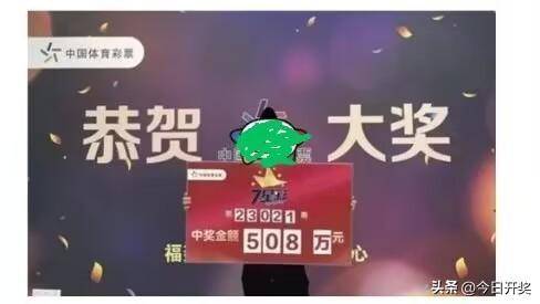 澳门六开彩开奖杳询,数据解释说明规划_WFU23.513妹妹版