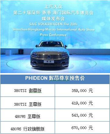 大众网官网新澳门开奖,实地验证研究方案_EPP41.585强劲版