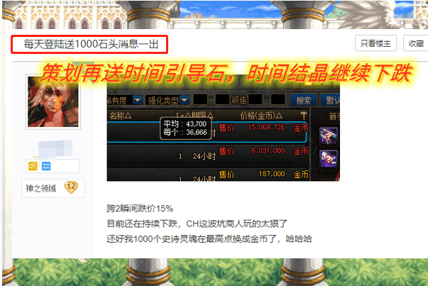 7777788888王中王跑狗图,设计规划引导方式_QTV97.964原创版