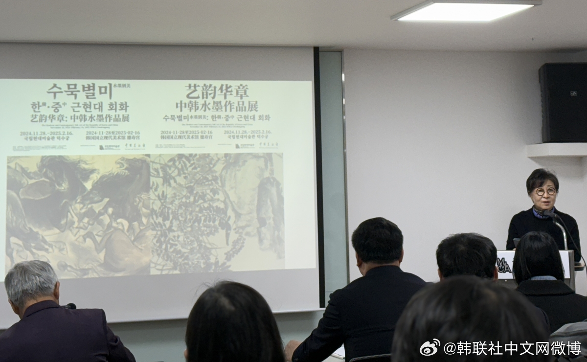 韩书锁五兽行最新报道,科技新星重塑生活体验