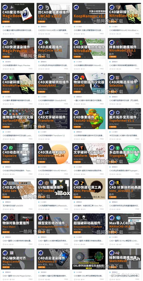 警惕非法色情内容，遵守法律道德，远离不良信息