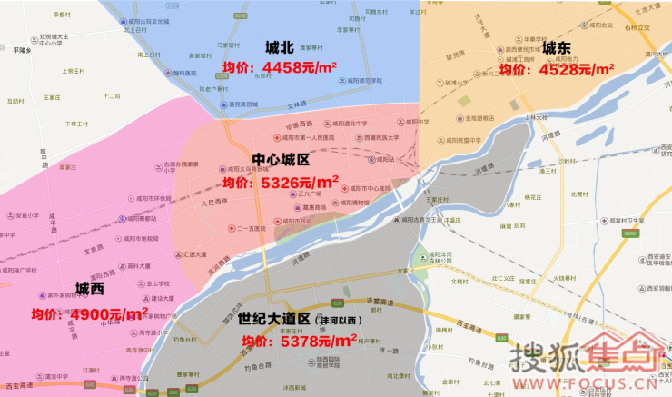 咸阳世纪大道房价探秘,家的温暖与最新房价动态