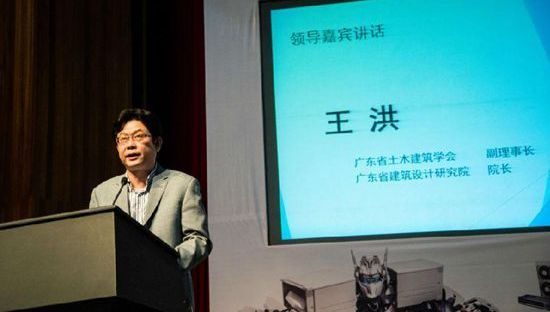 新钢公司王洪最新职务,关于新钢公司王洪最新职务的论述