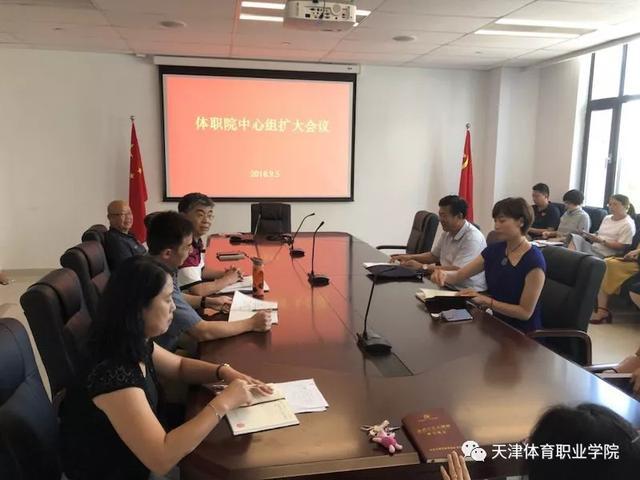 新钢公司王洪最新职务,关于新钢公司王洪最新职务的论述