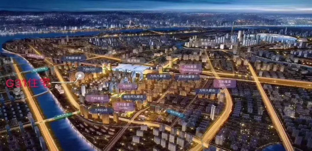 南京南站万科最新房价揭秘,探寻最新房价动态🏠💼