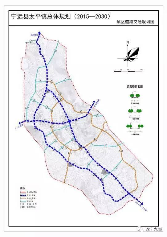 宁远县最新公路规划概览