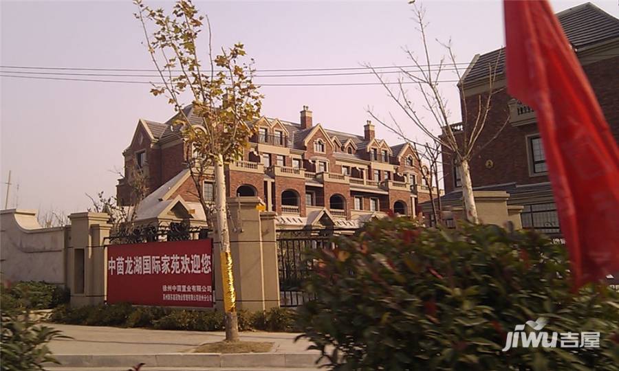 中州龙湖国际最新动态,全方位了解与掌握最新消息