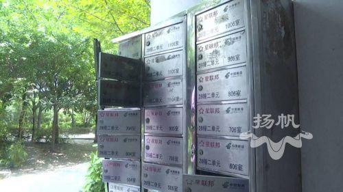 扬州蓝爵庄园最新房价揭秘,历史背景、重要事件与地位概述