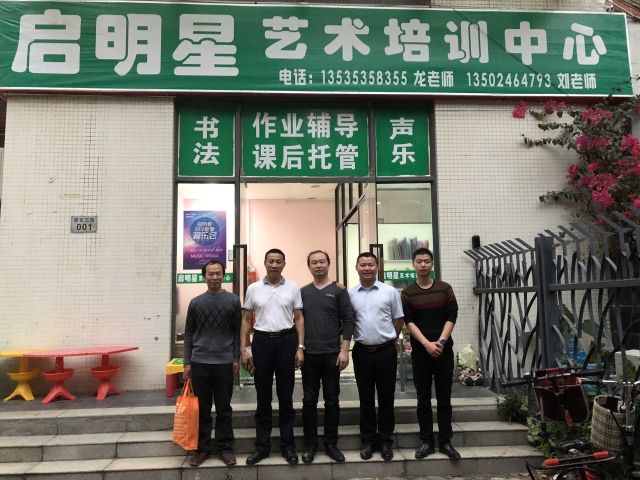 广州毛织厂最新招聘,时代的召唤与行业翘楚的人才招募启事