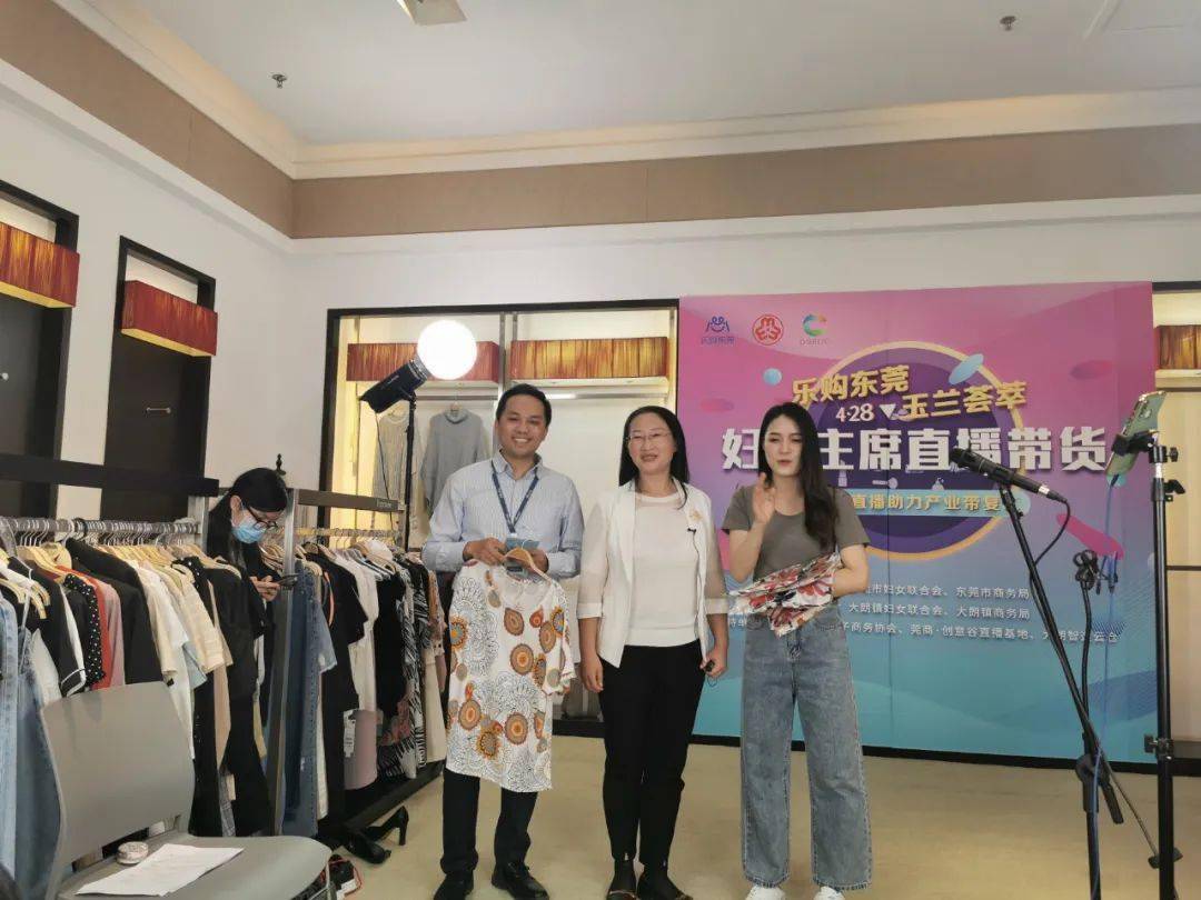 广州毛织厂最新招聘,时代的召唤与行业翘楚的人才招募启事