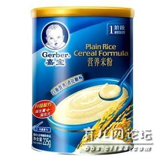 嘉宝米粉最新事件2024,小巷深处的秘境探索