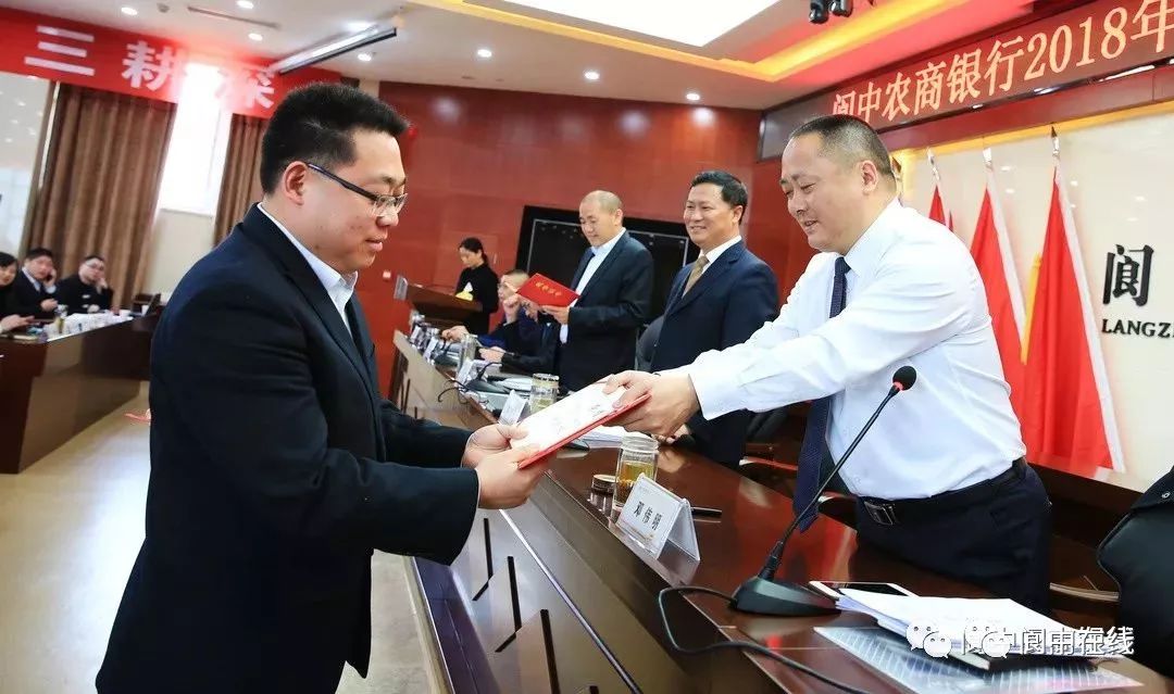 阆中汤勇的最新动态或消息更新