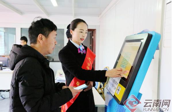 路政运管改革最新动态与步骤指南