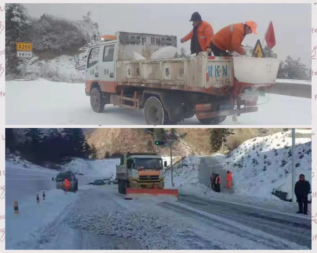 路政运管改革最新动态与步骤指南