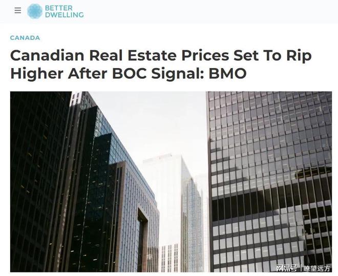 多伦多房价动态更新,最新趋势与巷弄深处的惊喜邂逅