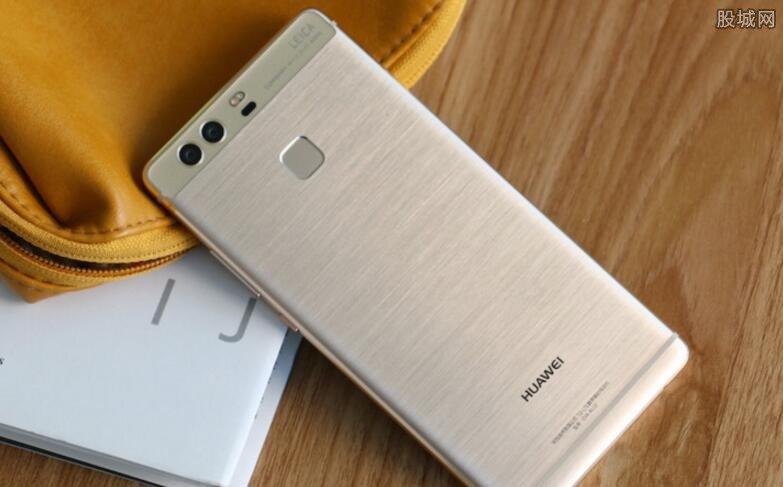 华为P9最新报价信息及选购指南,详解选购步骤与指南