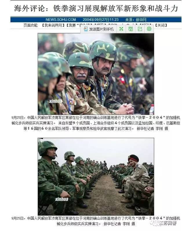 中印开战最新消息今天,中印开战最新消息今天深度解析局势进展与各方反应📢