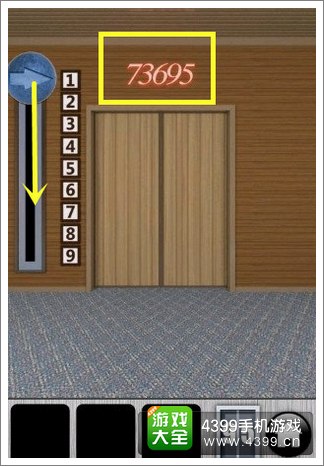 2024新奥门资料大全123期,专业解读方案实施_QGA58.397为你版