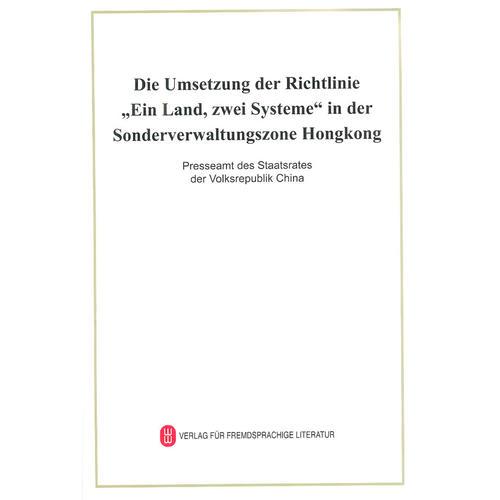 香港马资料更新最快的,实践调查说明_WUI9.968美学版