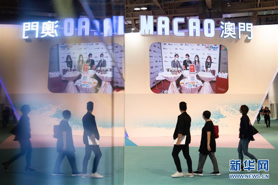 电子产品研发 第568页