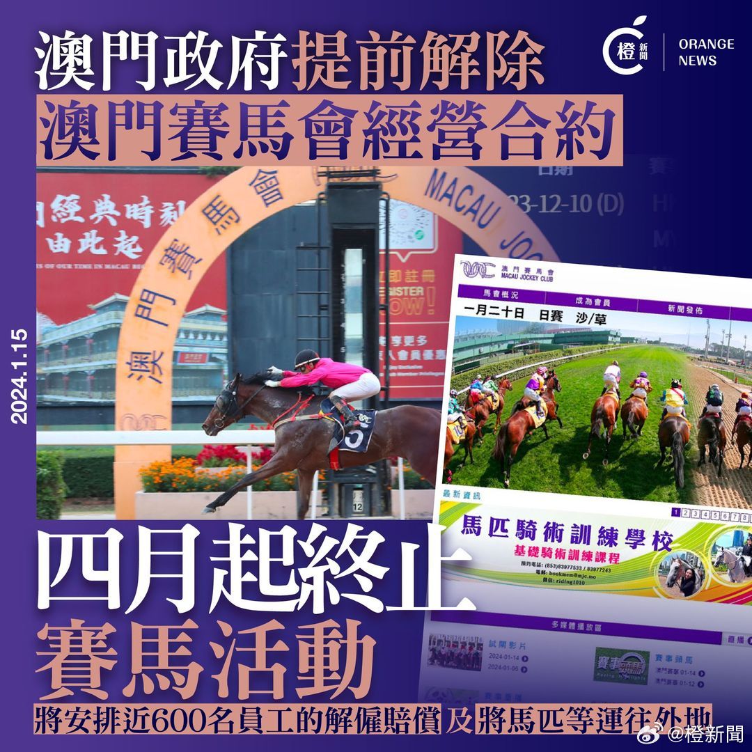 澳门最精准正最精准龙门图片,操作实践评估_JEM9.193通行证版