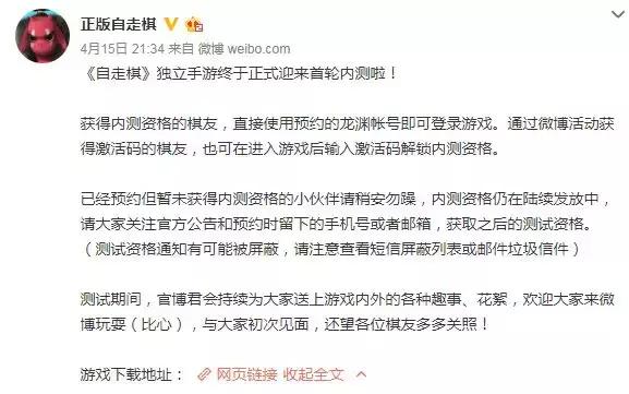 三肖必中三期必出凤凰网昨天,执行机制评估_CHY9.215别致版