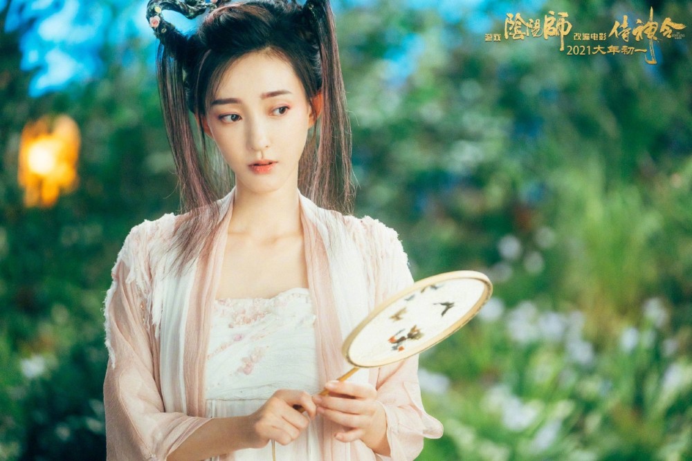 白洁媚光四射最新公众观点分析与阐述