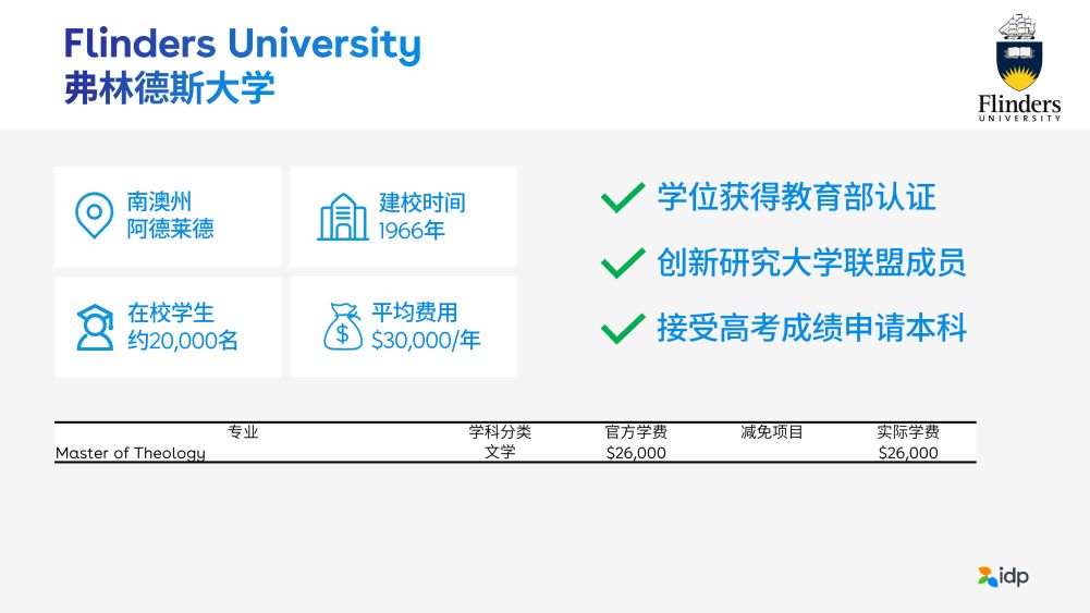 600tk,coml新澳开,创新策略设计_VXW83.276清新版