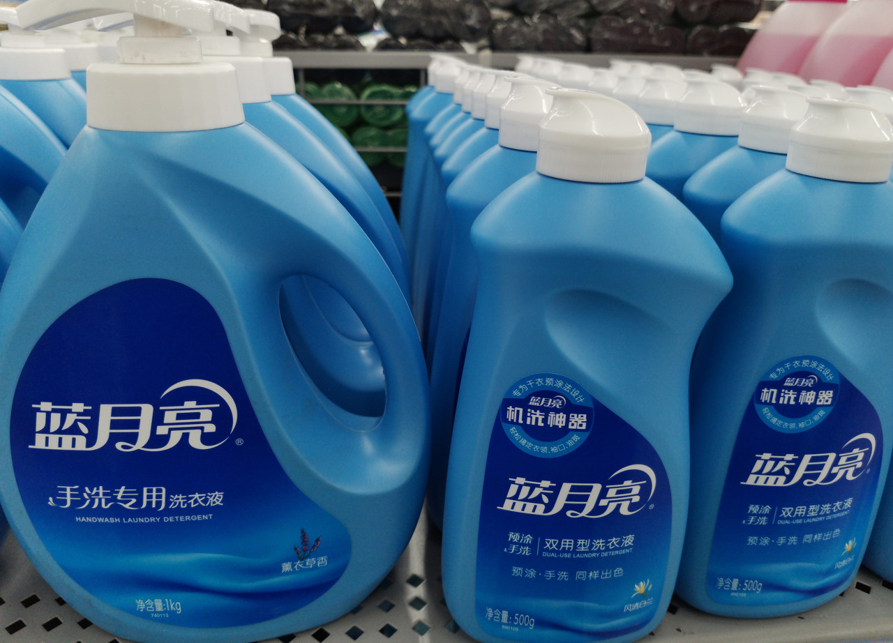 技术转让 第553页