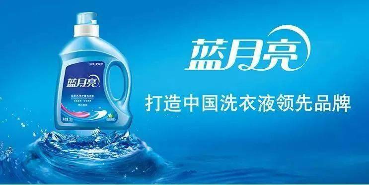 澳门正版蓝月亮精选大全,精细化实施分析_IZH9.293美学版