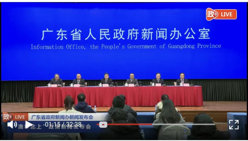 澳门濠江论坛的官方网站,稳固执行方案计划_CCN9.730可靠版