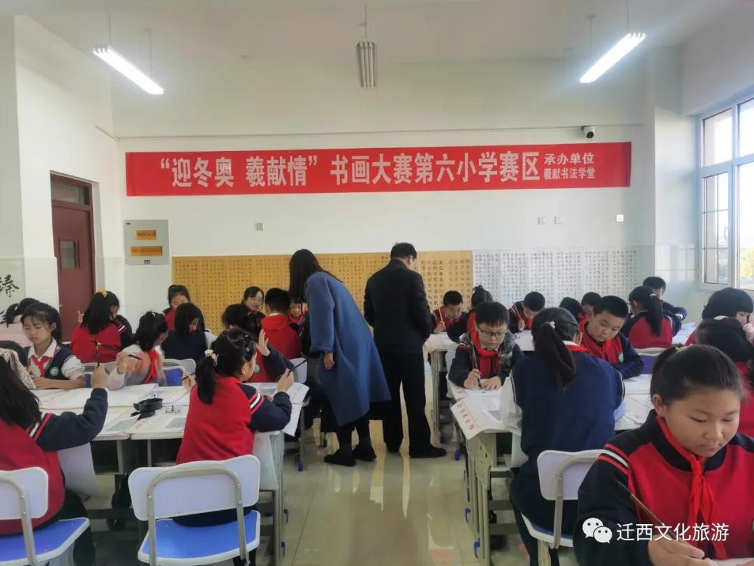 迁西幼儿园最新招聘,迁西幼儿园最新招聘启事