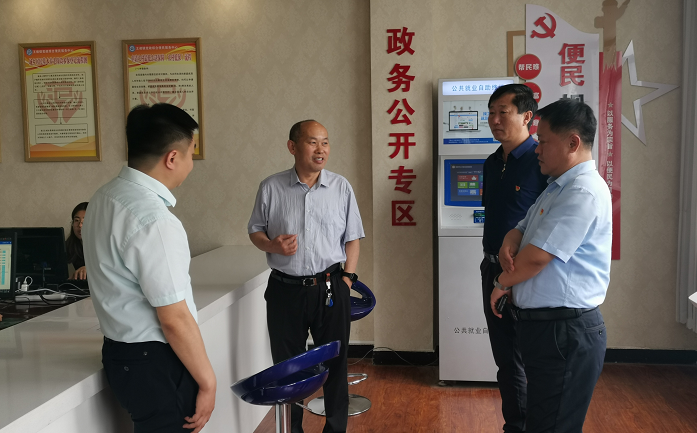 2023澳门资料大全免费54期,实地研究解答协助_ZUU83.878云技术版