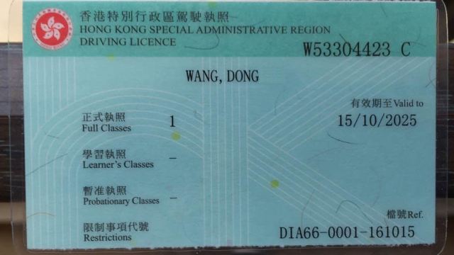 香港二四六开奖资料大全一,多元化诊断解决_YSM83.581模块版