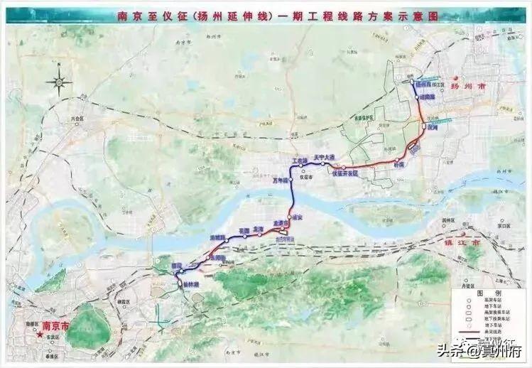 仪征轻轨开工最新动态与日常欢乐生活