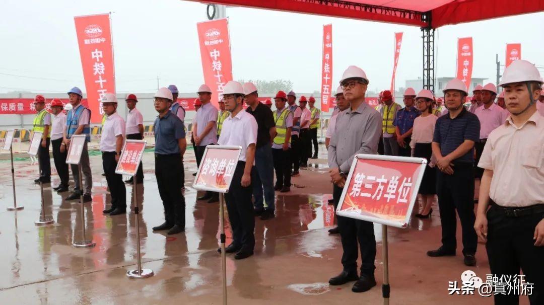 仪征轻轨开工最新动态与日常欢乐生活