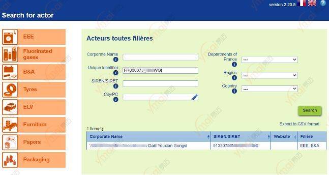 2024新奥门资料大全123期,实地验证策略具体_DUE9.106携带版