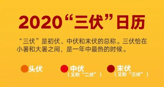 百金贷最新预警情况更新
