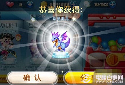 2024年香港正版资料免费大全,经典解释落实_扩展版86.816 - 科技 - 湖北金格软,统计材料解释设想_CWD58.769旅行者版