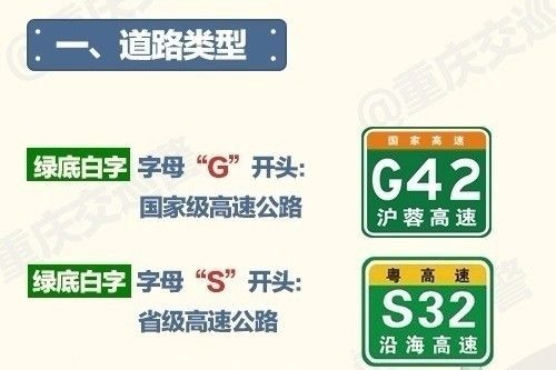 管家婆一码一肖100中奖,高速应对逻辑_BFE9.797为你版