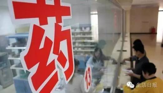 技术转让 第549页