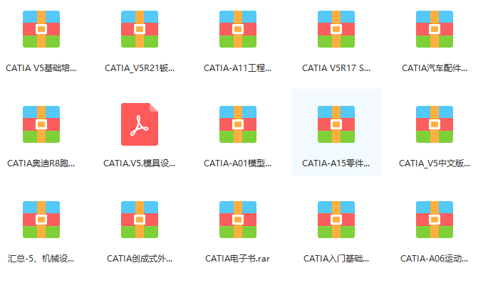 新澳免费资料大全,数据评估设计_DLJ9.225薄荷版